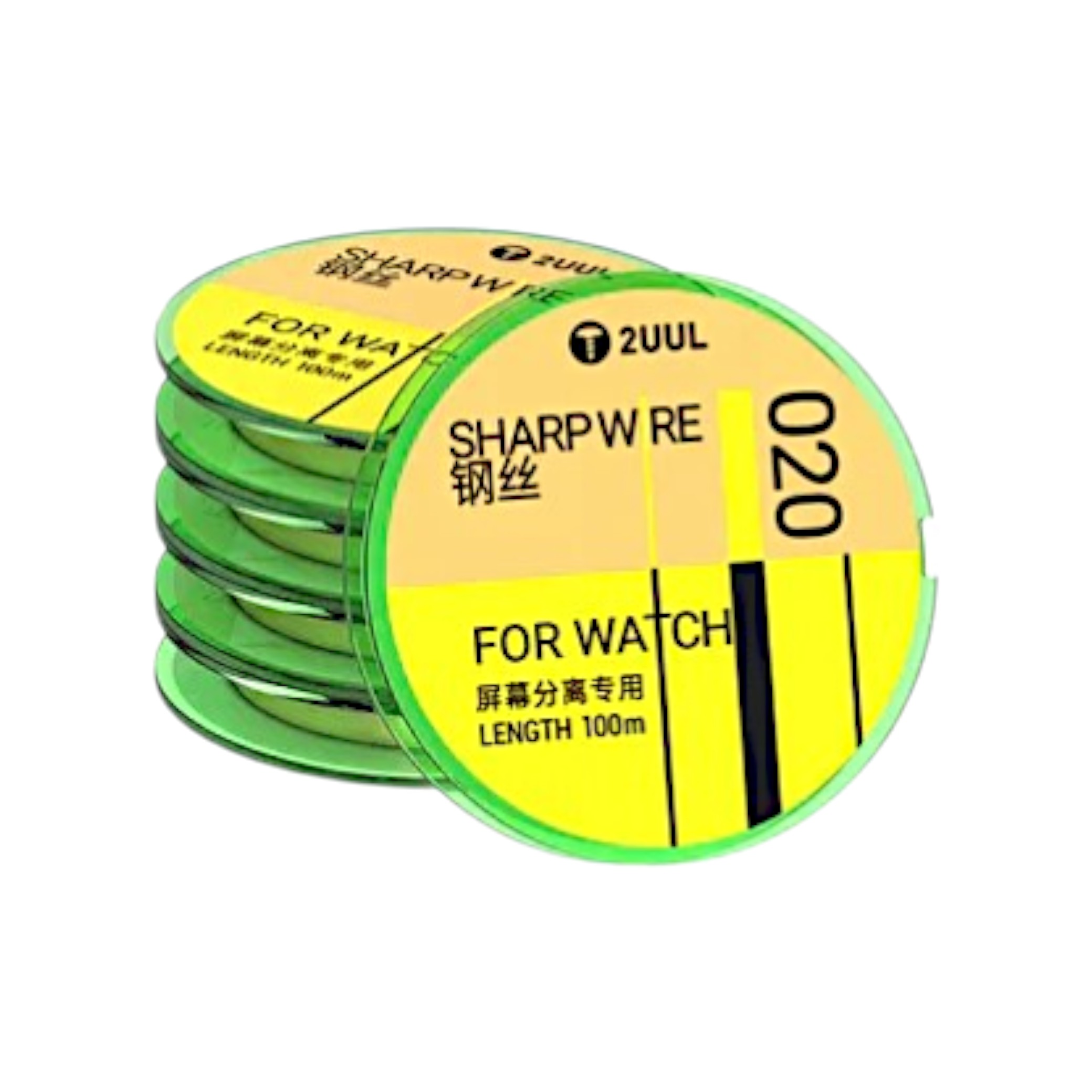 2UUL Sharp Wire Fil de Séparation d'Ecran 0.02mm (100m) (Boîte de 5)