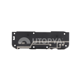 Antenne Principale Galaxy A12 (A125F)