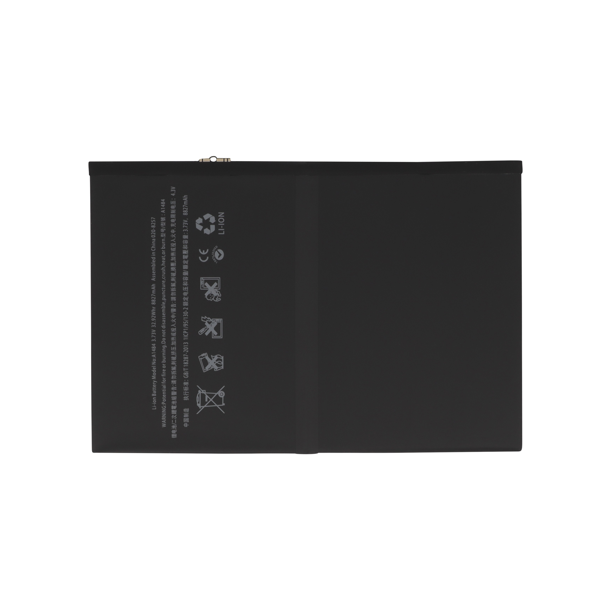 Batterie A1484 iPad (Air/5/6/7/8/9e Gen)