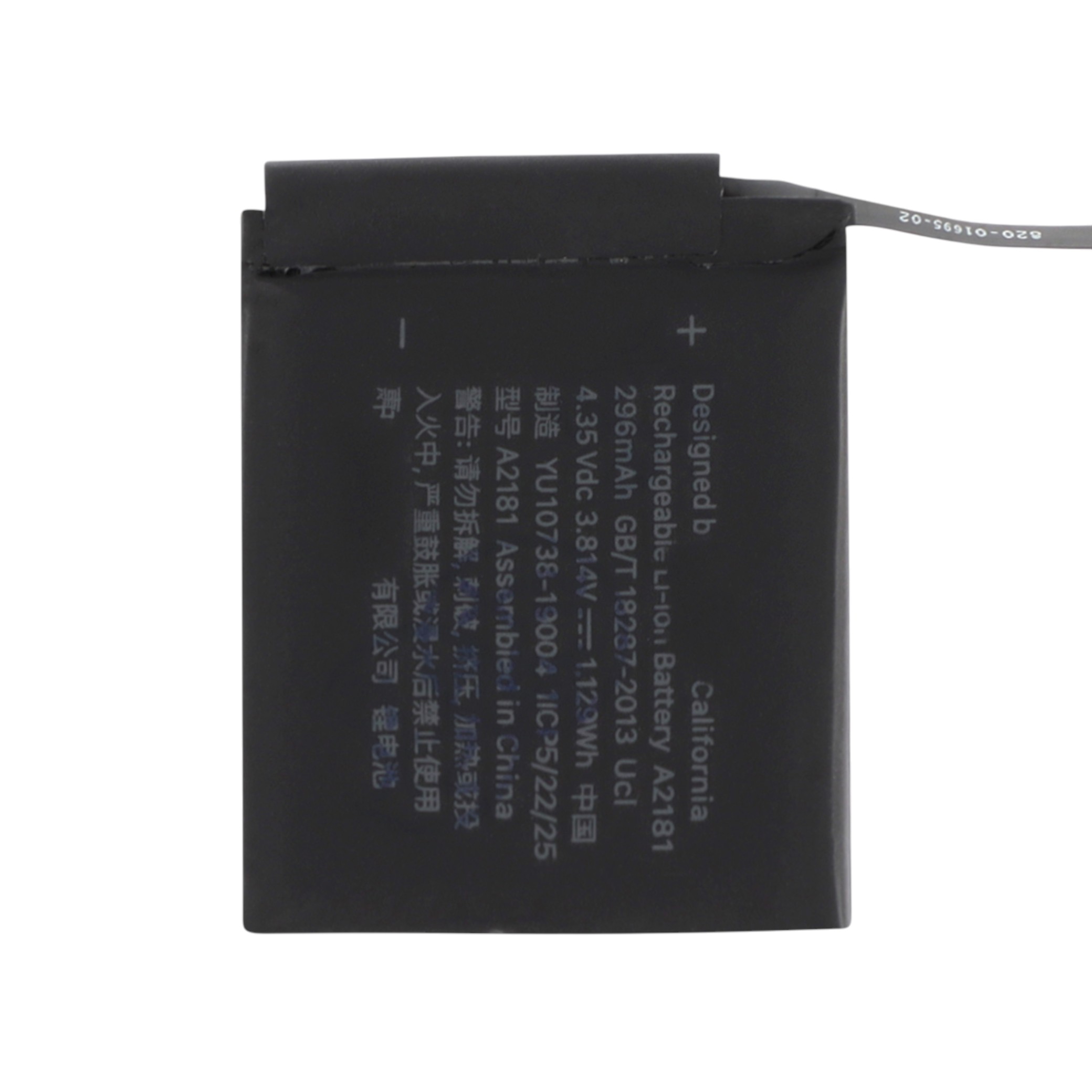 Batterie Apple Watch Série 5/SE (44mm)