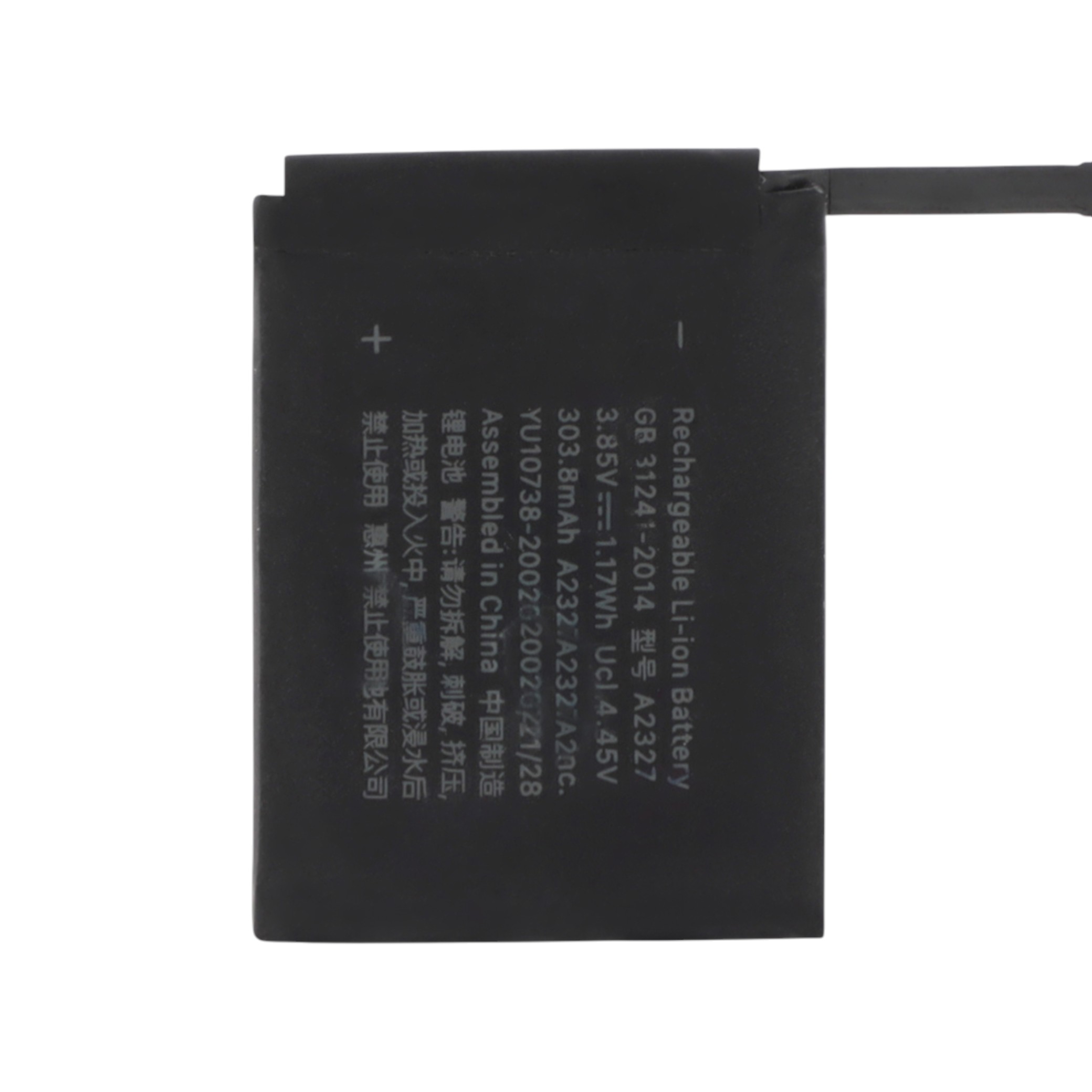 Batterie Apple Watch Série 6 (44mm)