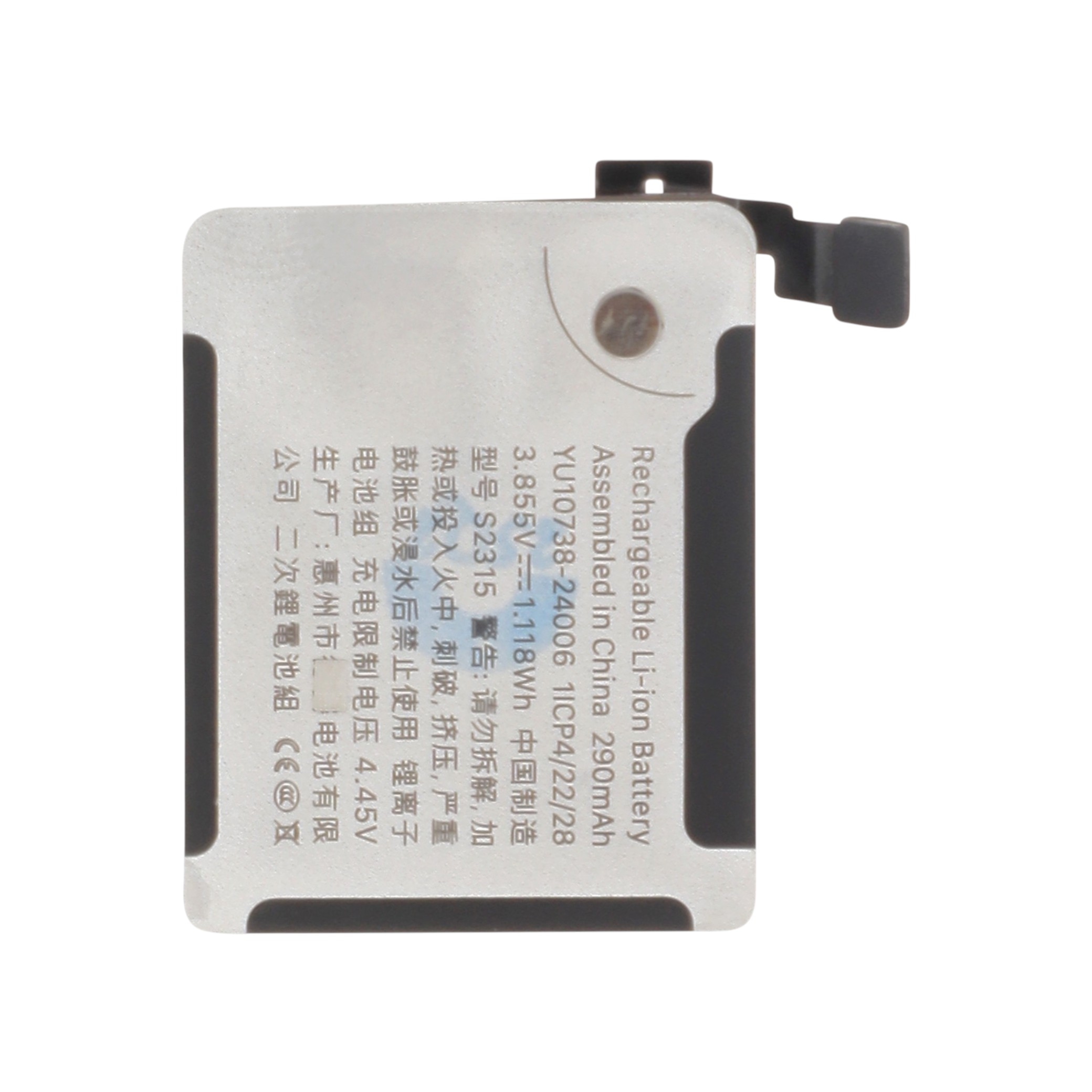 Batterie Apple Watch Series 10 (42mm)