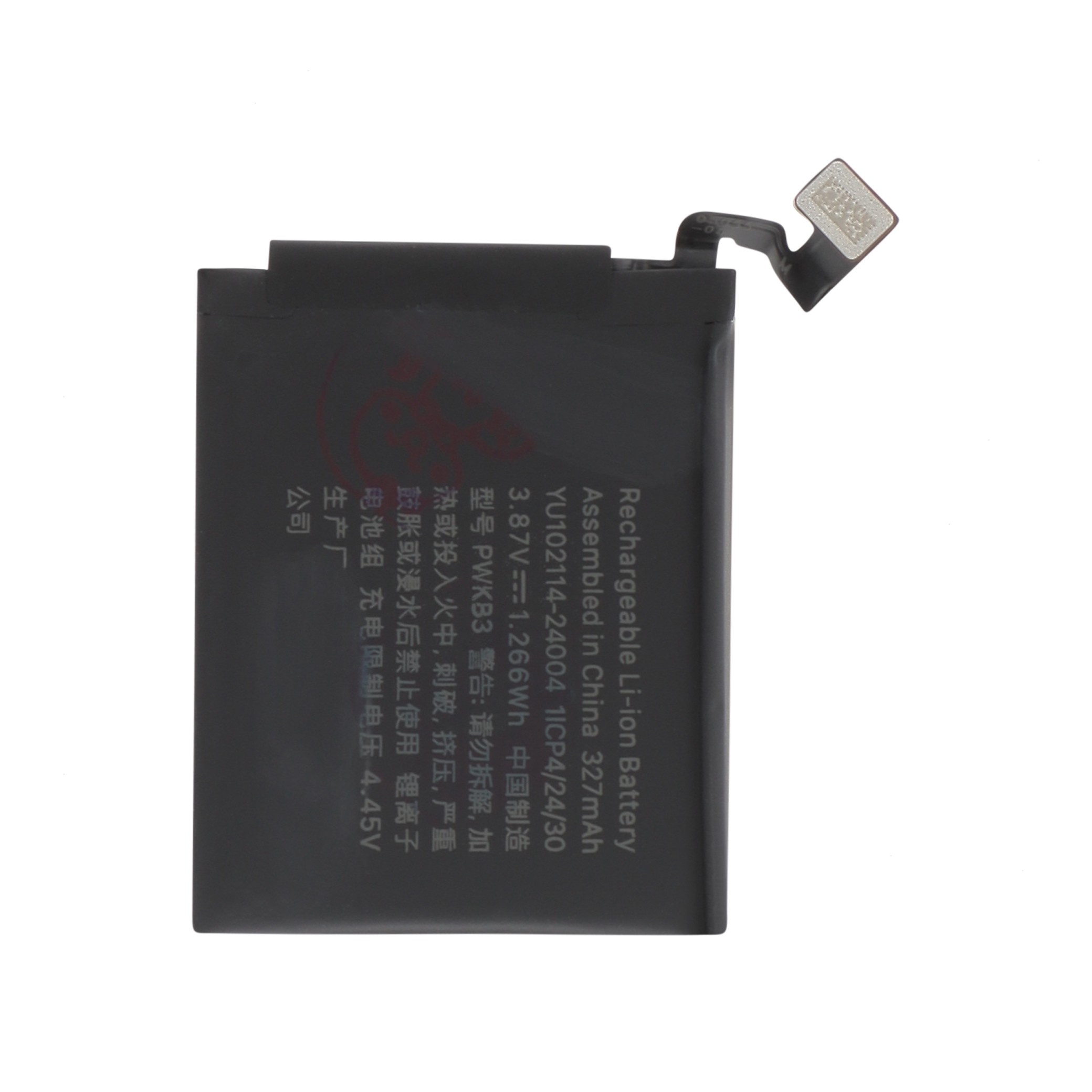 Batterie Apple Watch Series 10 (46mm)