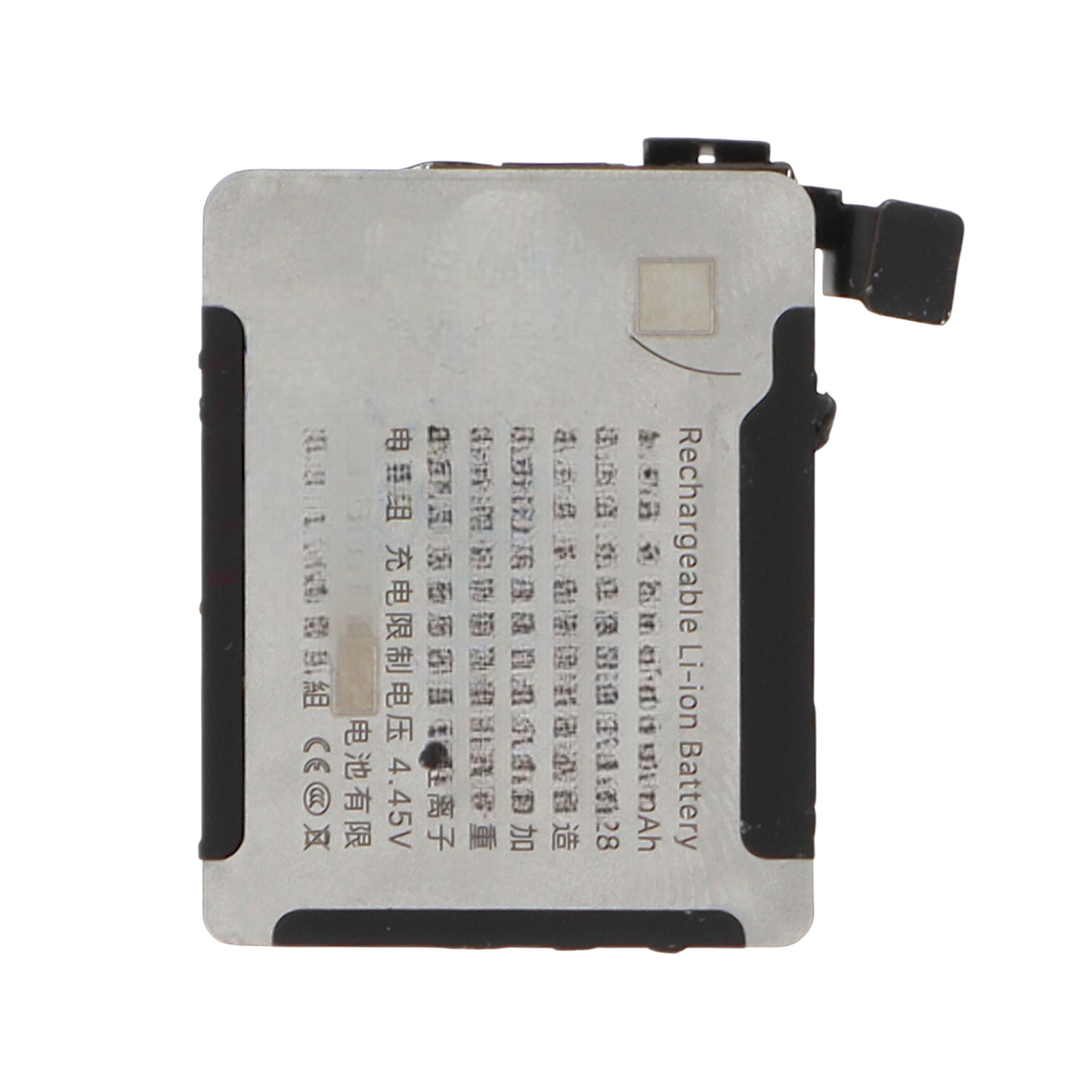 Batterie Apple Watch Series 11 (42mm) (Sans Logo)