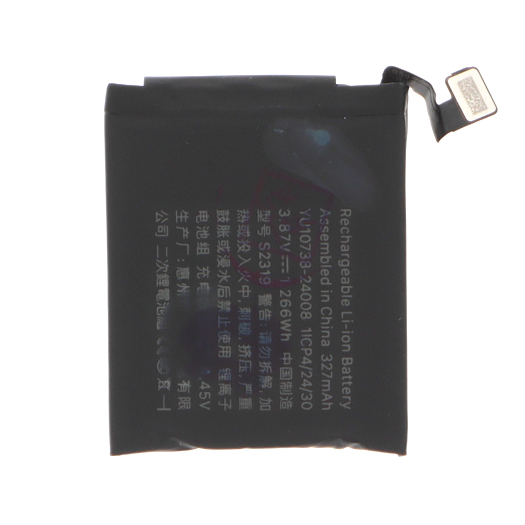 Batterie Apple Watch Series 11 (46mm) (Sans Logo)