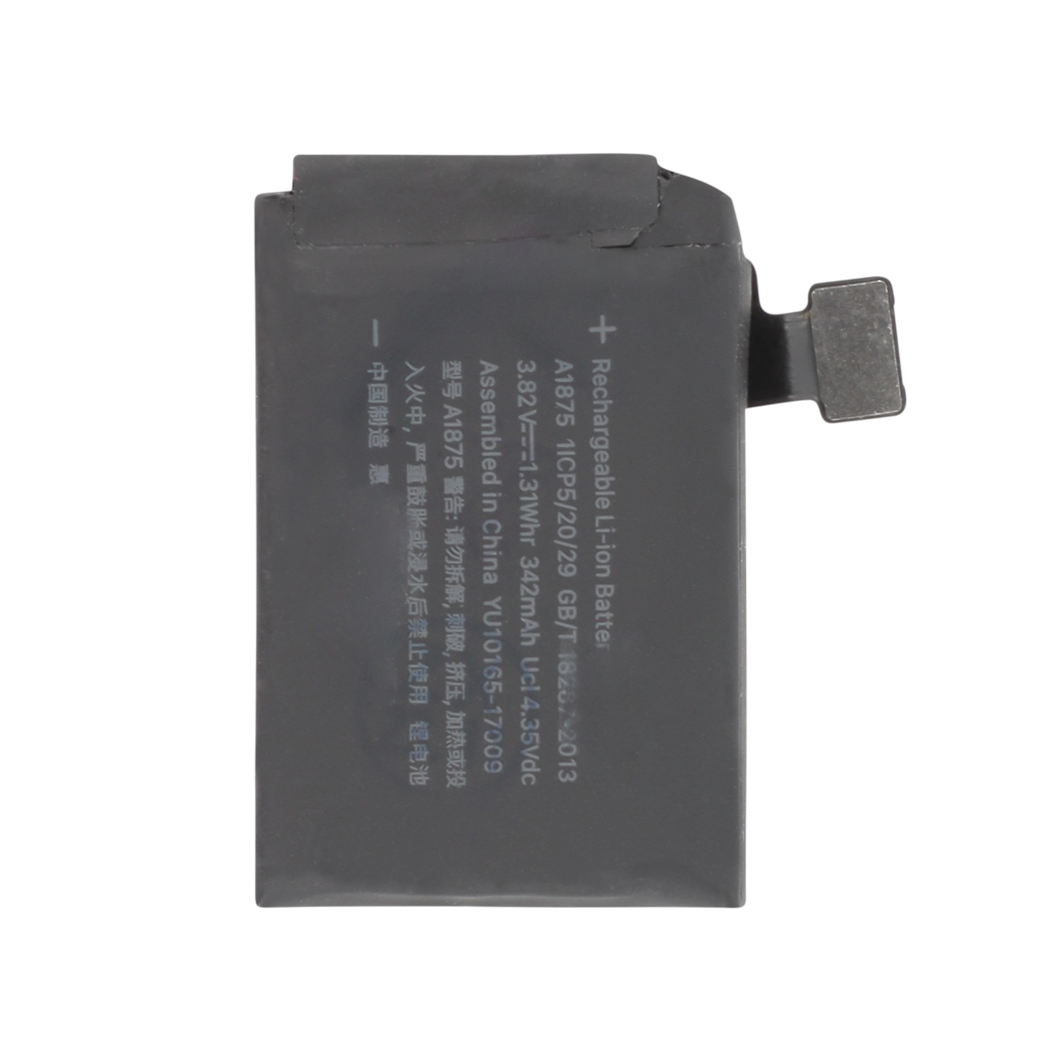 Batterie Apple Watch Series 3 42mm