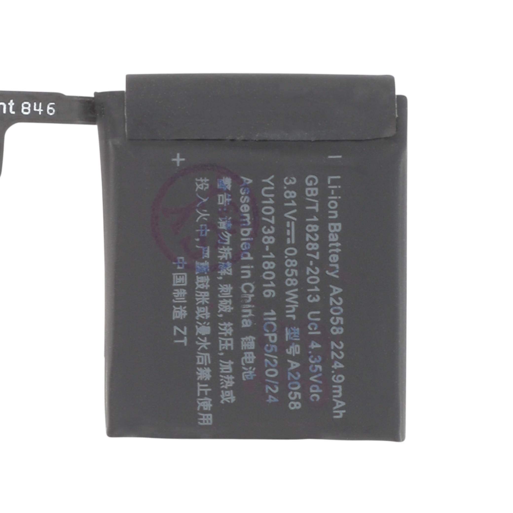 Batterie Apple Watch Series 4 40mm