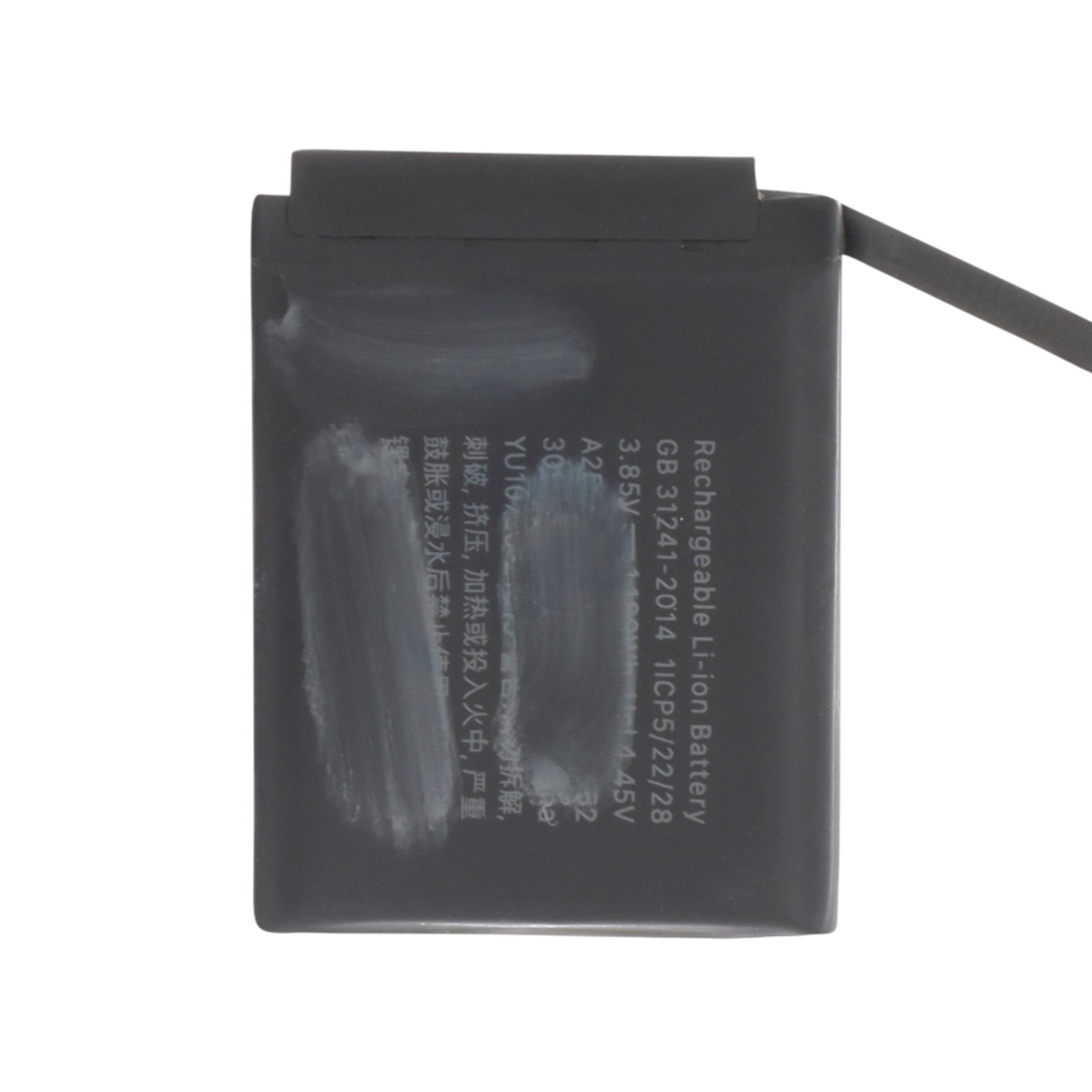 Batterie Apple Watch Series 7 (45mm)