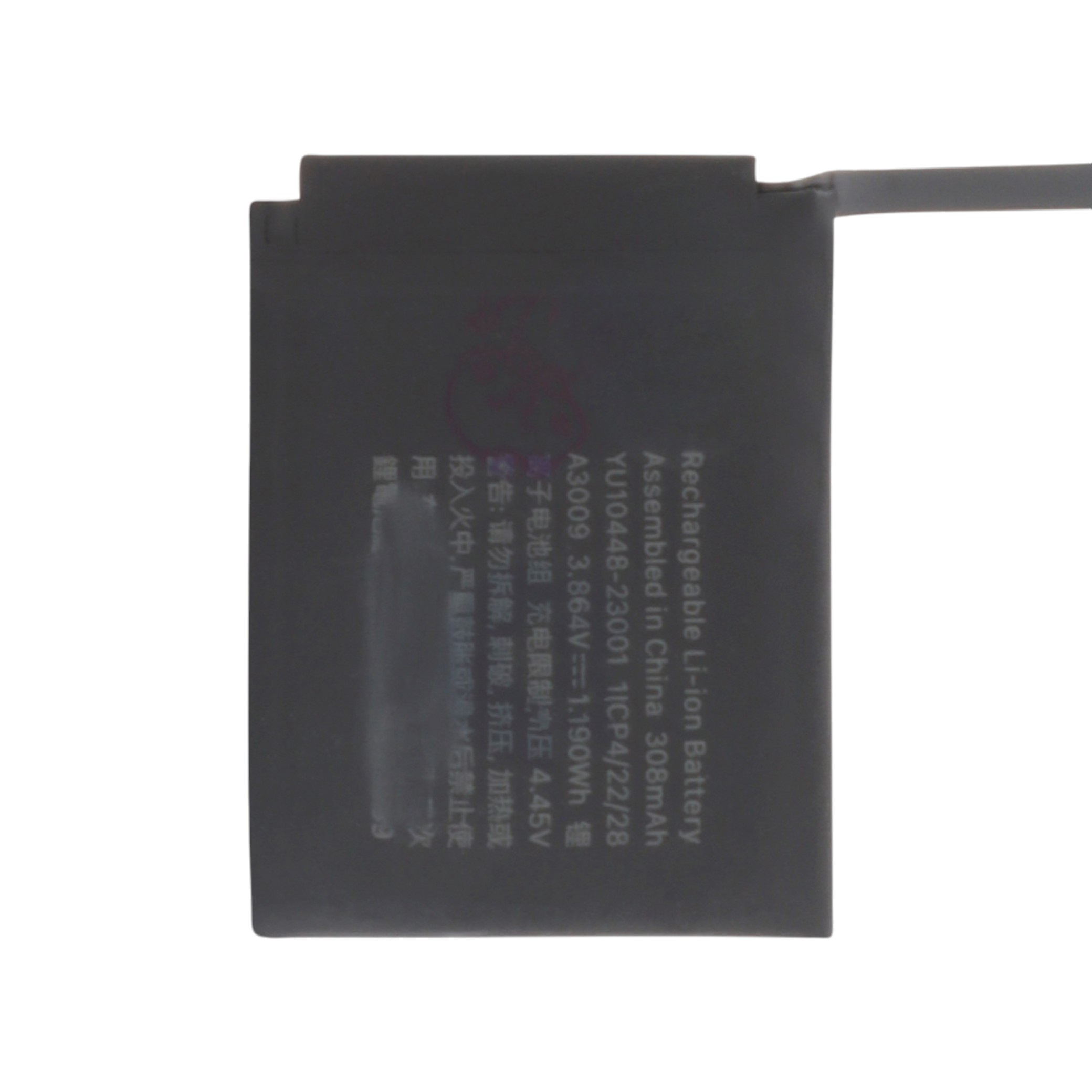 Batterie Apple Watch Series 9 (45mm)