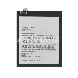 Batterie BLP743 OnePlus 7T