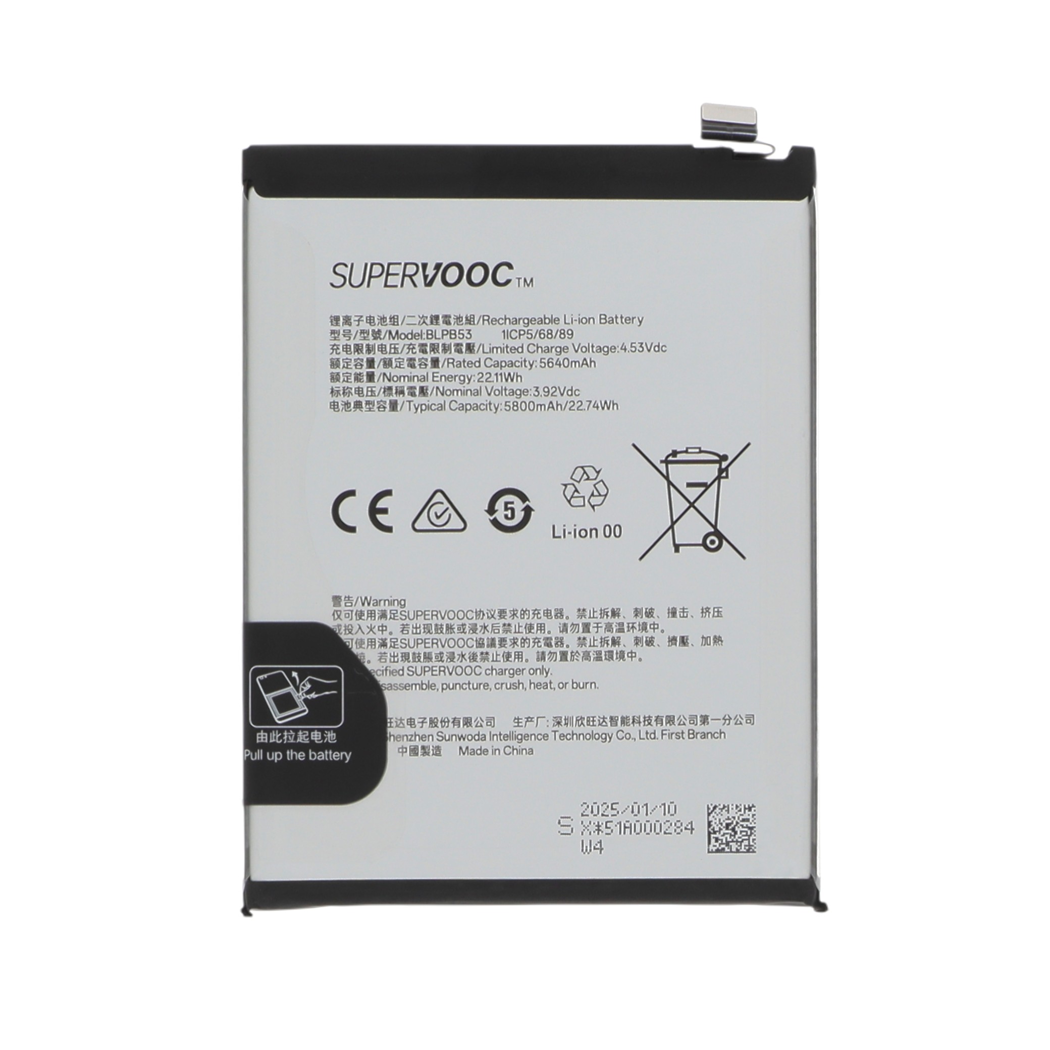 Batterie BLPB53 Oppo Reno13 Pro 5G
