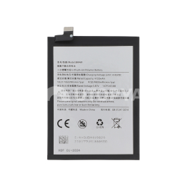 Batterie BM4W Xiaomi Mi 10T Lite 5G