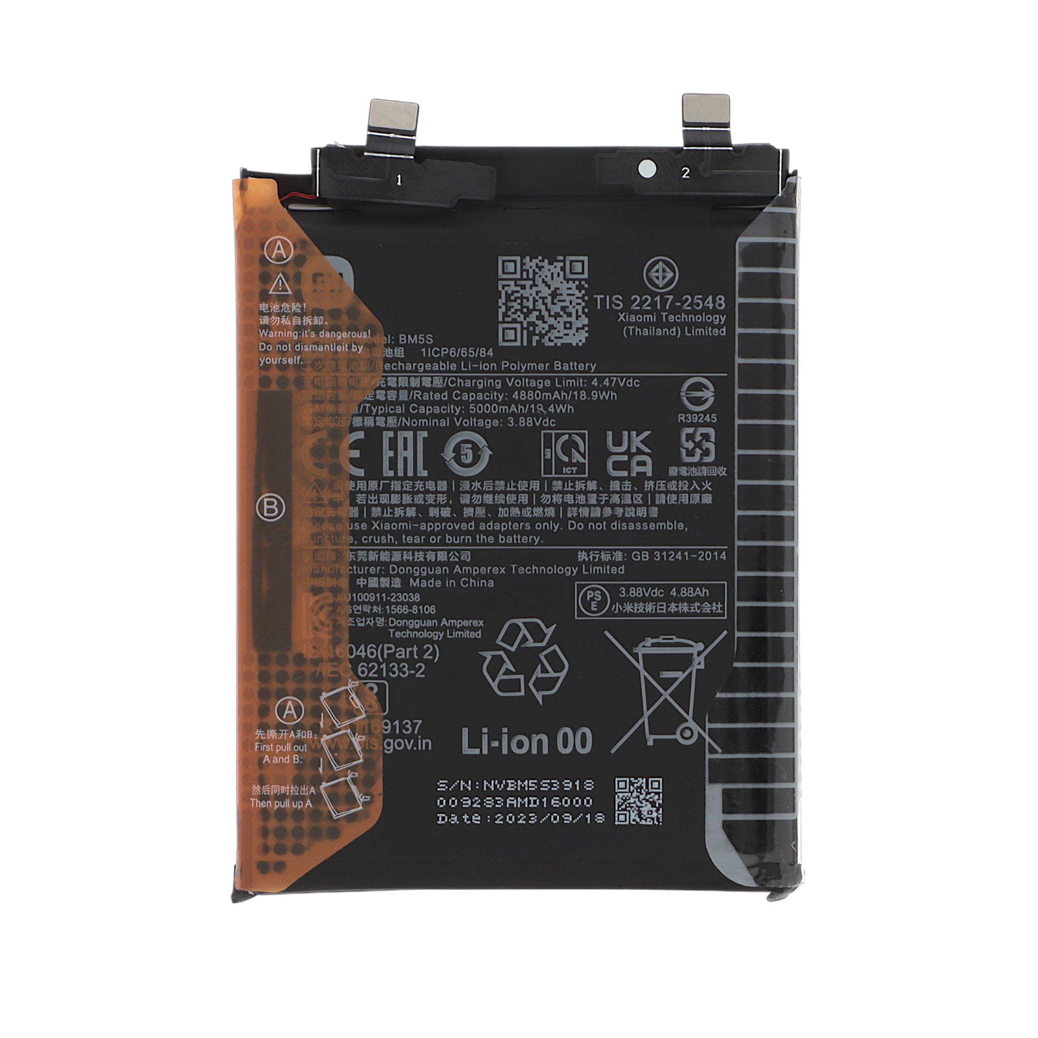 Batterie BM5S Xiaomi 13T Pro
