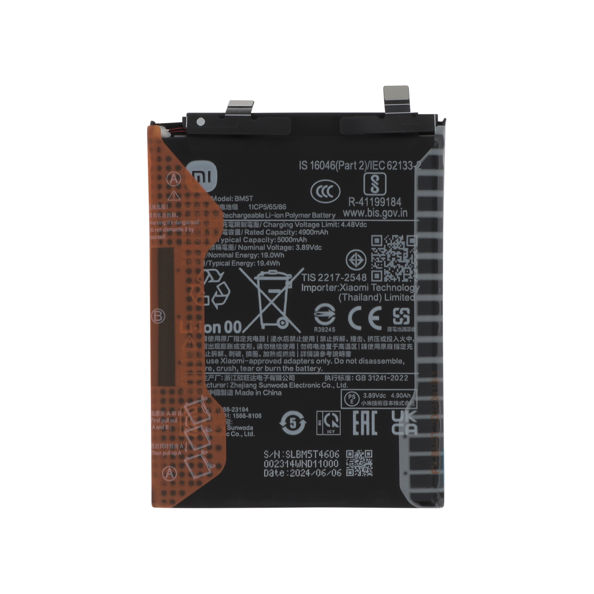 Batterie BM5T Redmi Note 13 Pro 5G/Xiaomi 13T/ 14T/Poco X6 Pro 5G