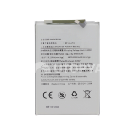 Batterie BN56 Redmi A1