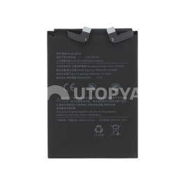 Batterie BN5E Redmi Note 12 Pro 4G
