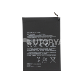 Batterie BN5M Redmi Note 12 4G
