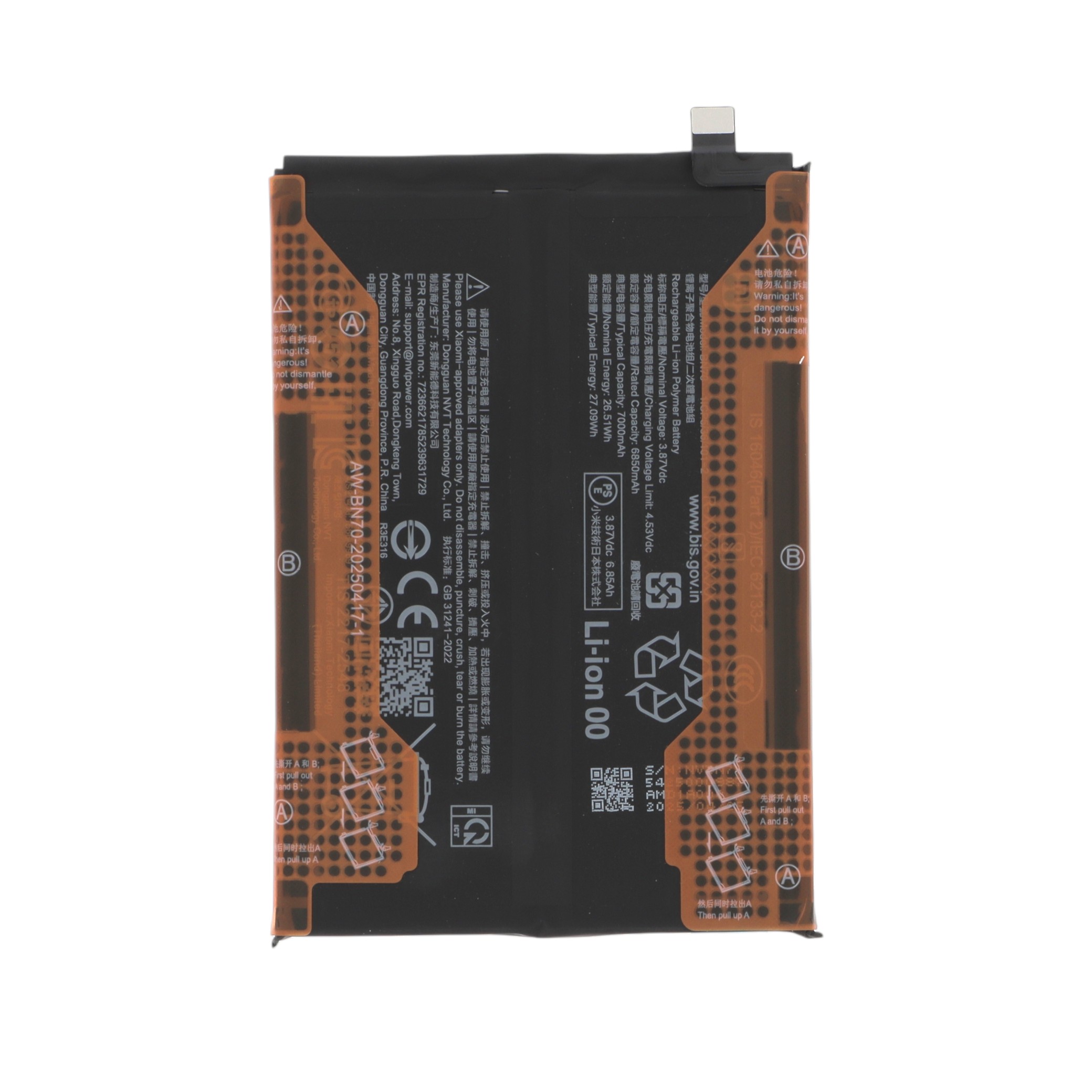 Batterie BN70 Redmi 15 5G