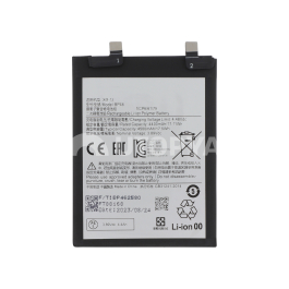 Batterie BP46 Xiaomi 12/12X