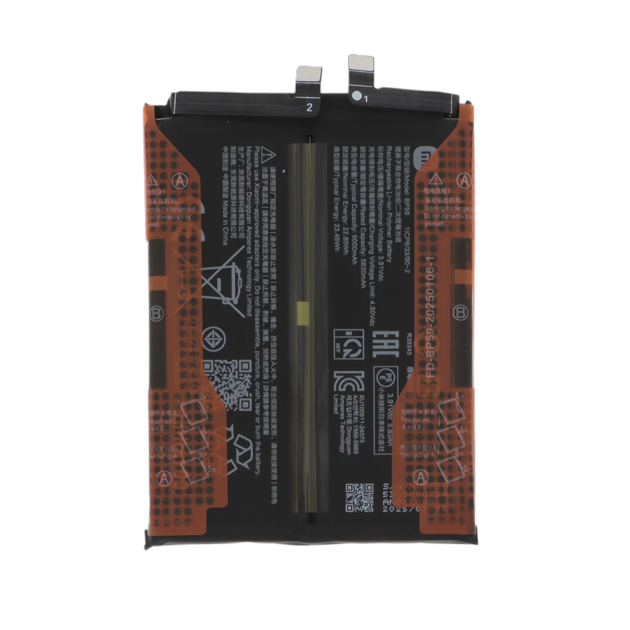 Batterie BP59 Poco F7 Pro 5G