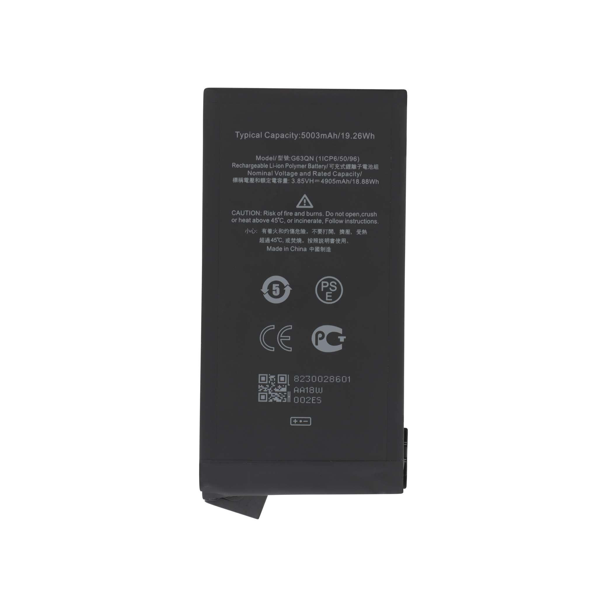 Batterie G63QN Google Pixel 6 Pro