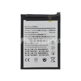 Batterie Galaxy A03 (A035G)