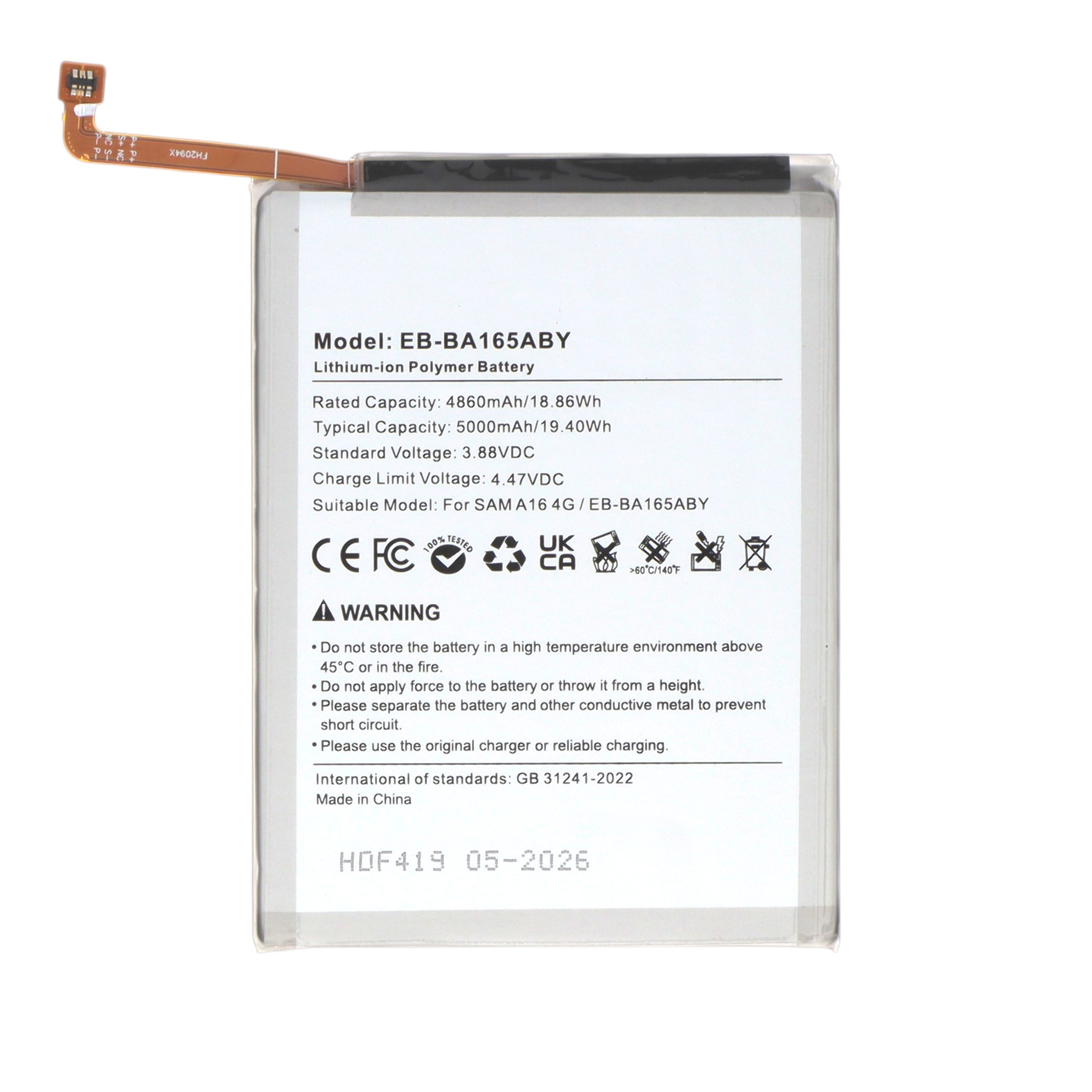 Batterie Galaxy A16 4G (A165F)