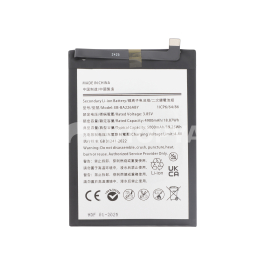 Batterie Galaxy A22 5G (A226B)