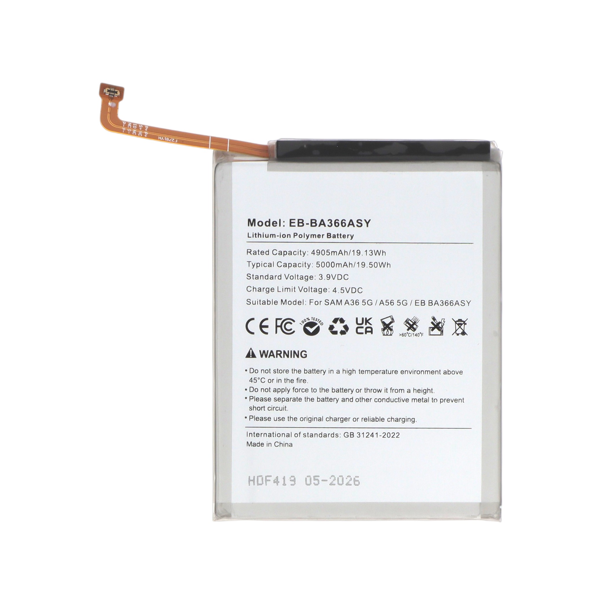 Batterie Galaxy A36 5G (A366B)