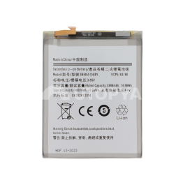 Batterie Galaxy A51 (A515F)