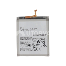 Batterie Galaxy Note 10 (N970F)