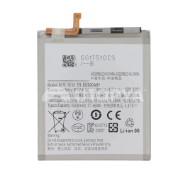 Batterie Galaxy S21 FE (G990B)