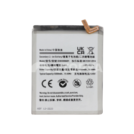 Batterie Galaxy S22 Ultra (S908B)