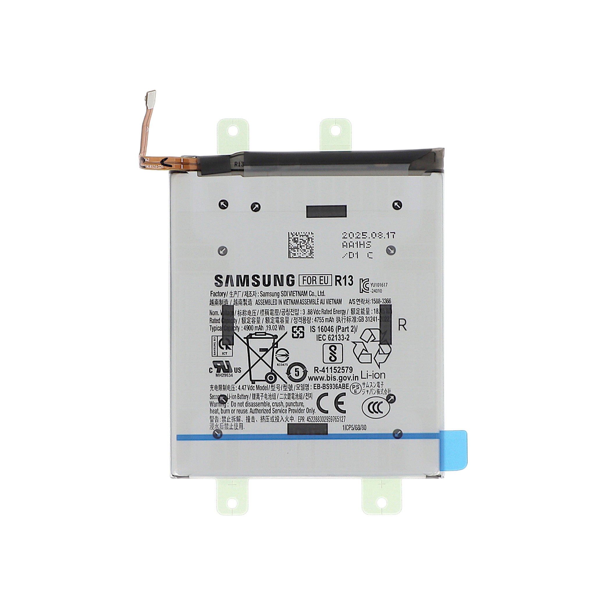 Batterie Galaxy S25 FE (S731B)