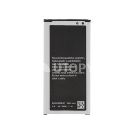 Batterie Galaxy S5 (G900F)