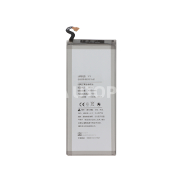 Batterie Galaxy S7 edge (G935F)