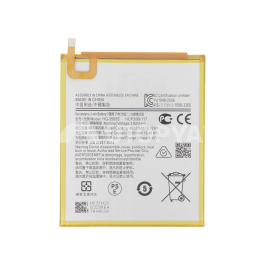 Batterie Galaxy Tab A7 Lite (T220/T225)