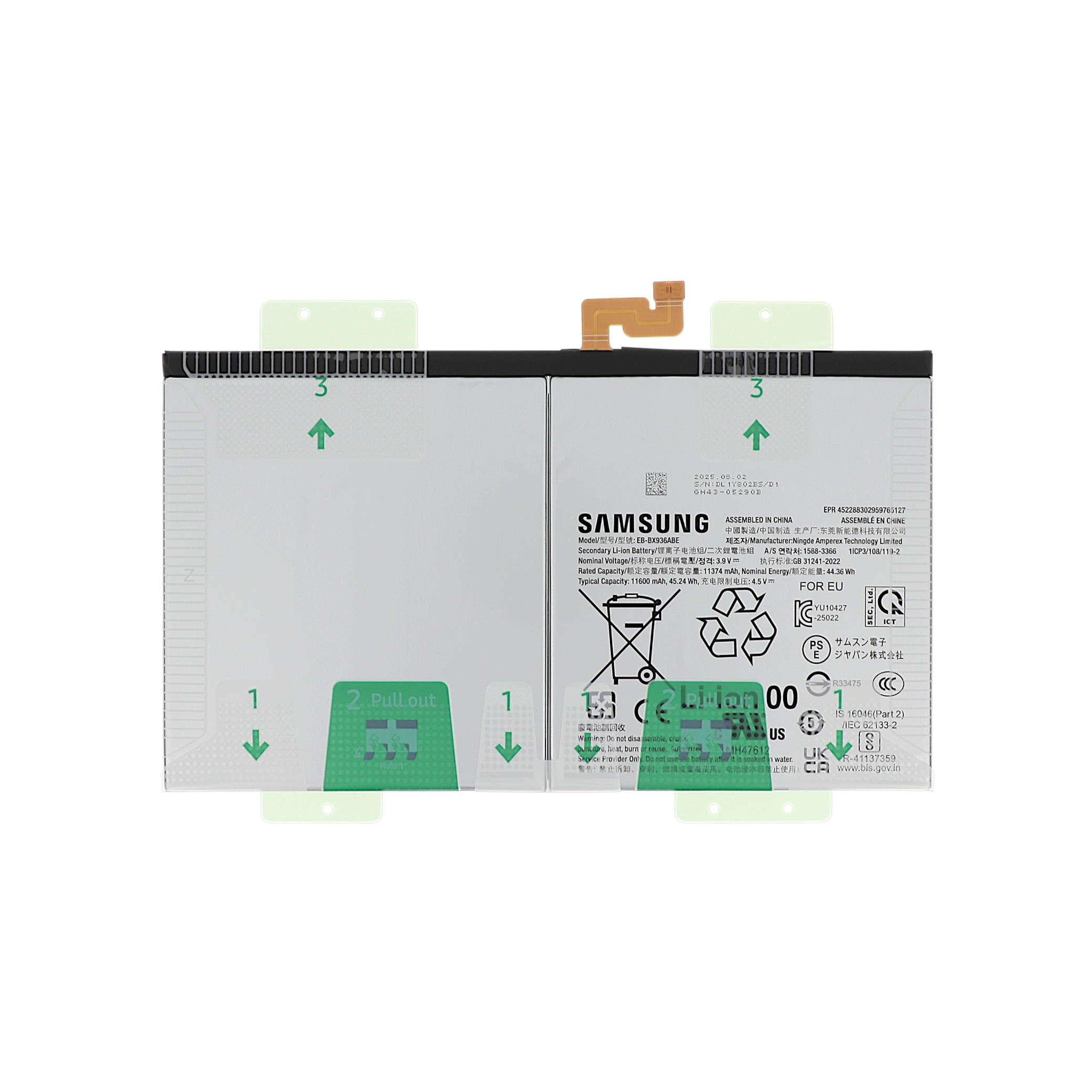 Batterie Galaxy Tab S11 Ultra 5G (X936B)