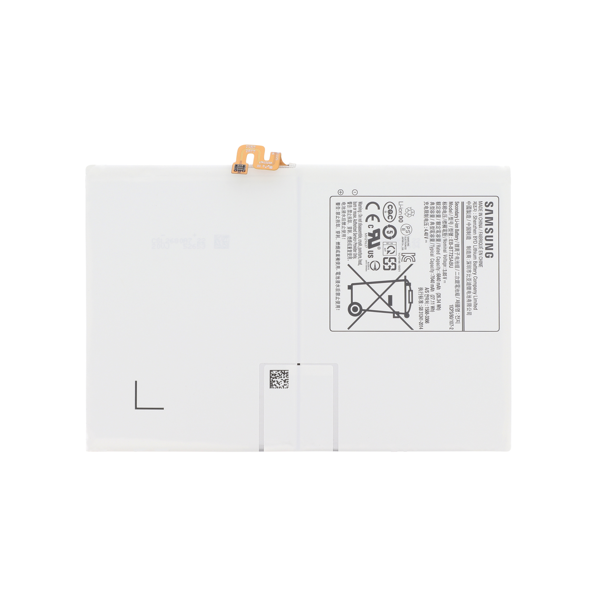 Batterie Galaxy Tab S6 Lite (2022)