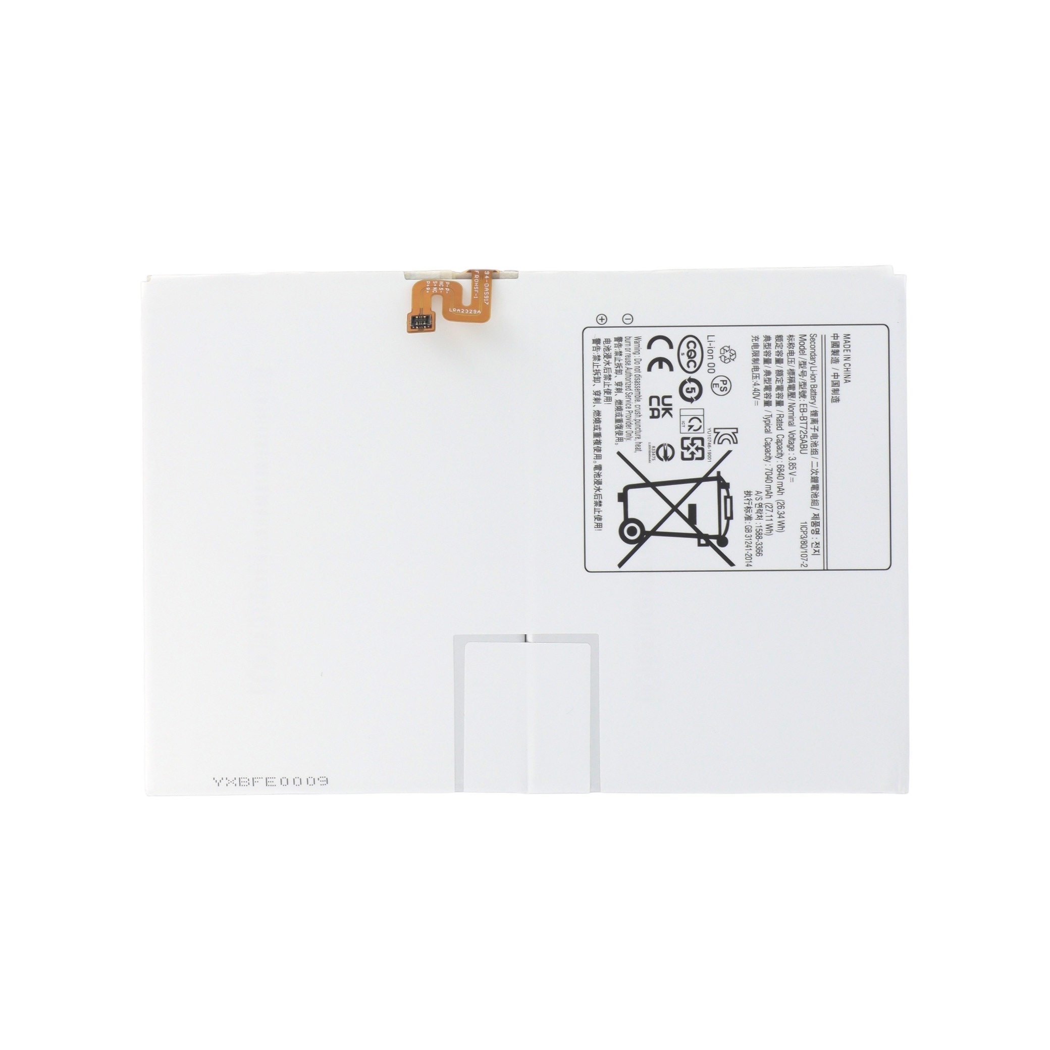 Batterie Galaxy Tab S6 Lite 2024 (P620/P625)