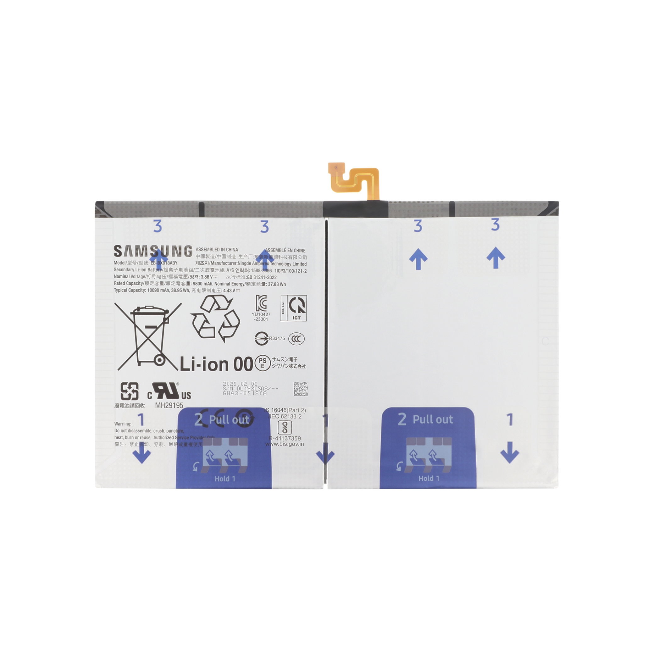 Batterie Galaxy Tab S9 FE+ (X610/X616B)