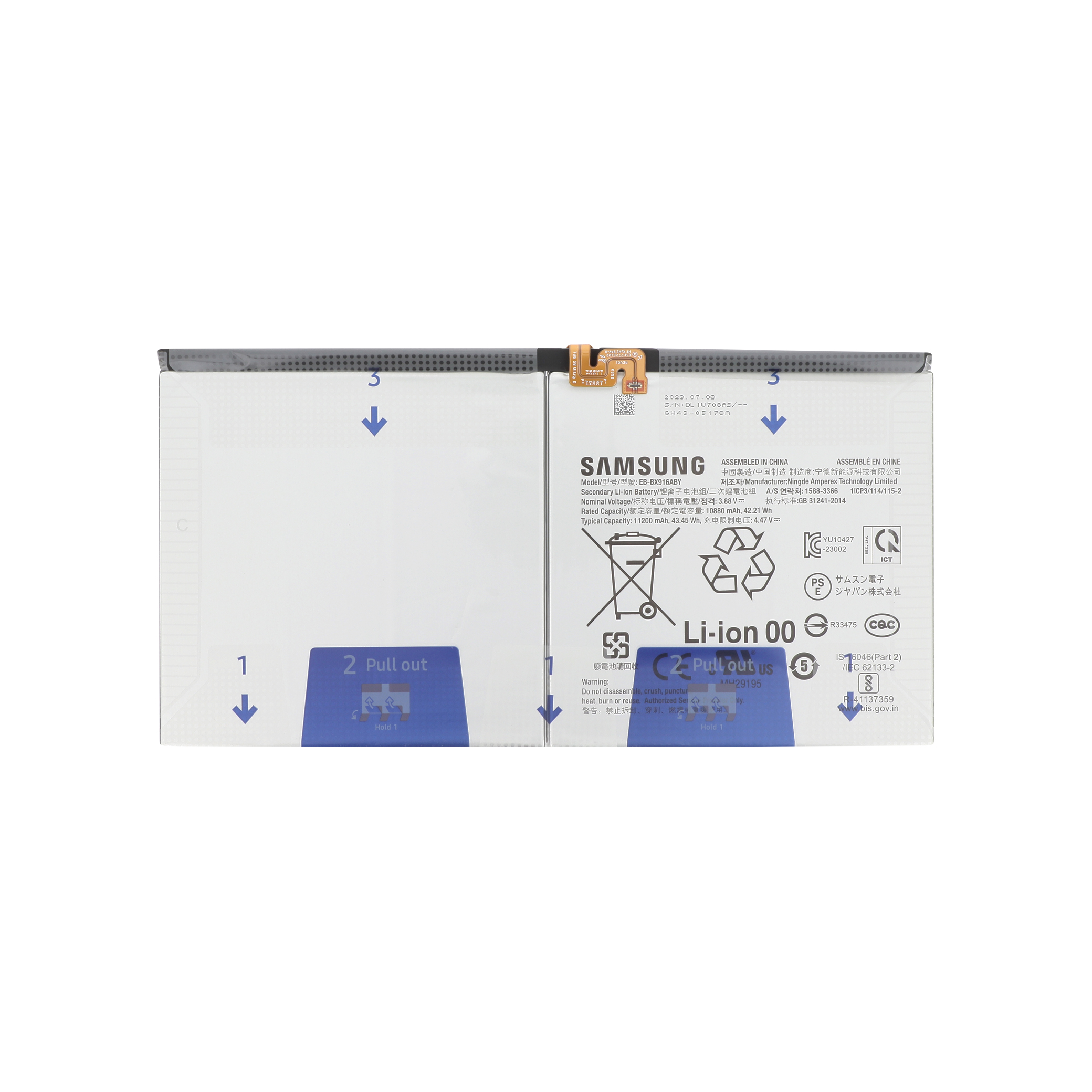 Batterie Galaxy Tab S9 ultra (X910/X916B/X918U)
