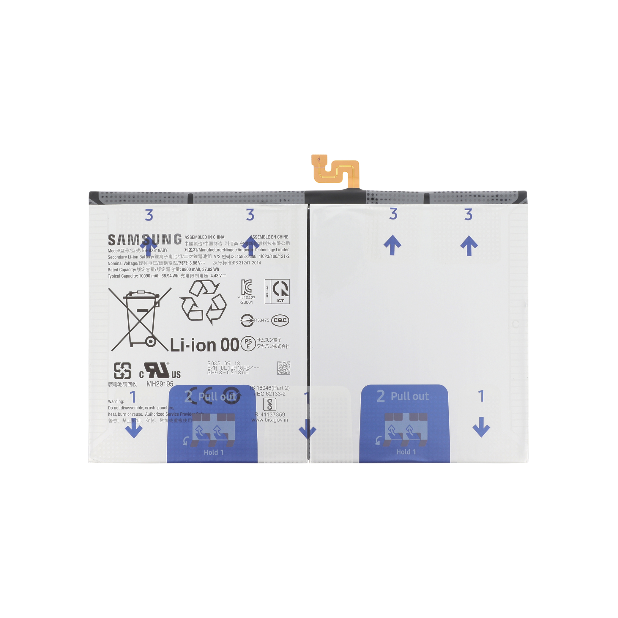 Batterie Galaxy Tab S9+(X810/X816)