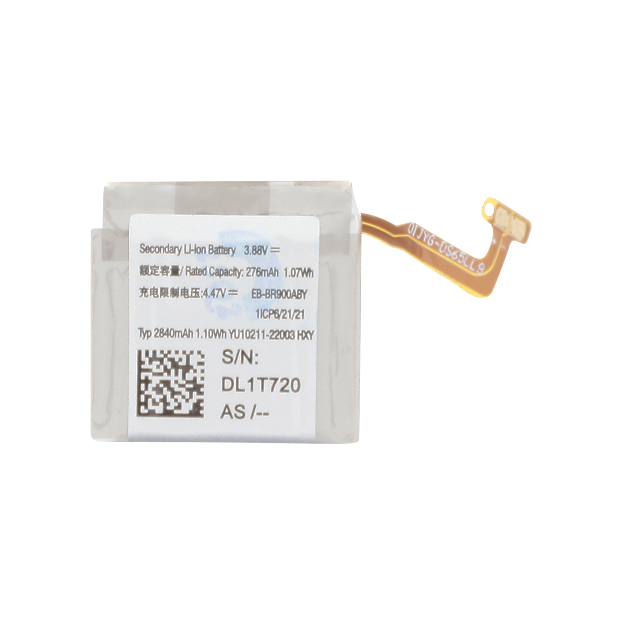 Batterie Galaxy Watch 5 (40mm)