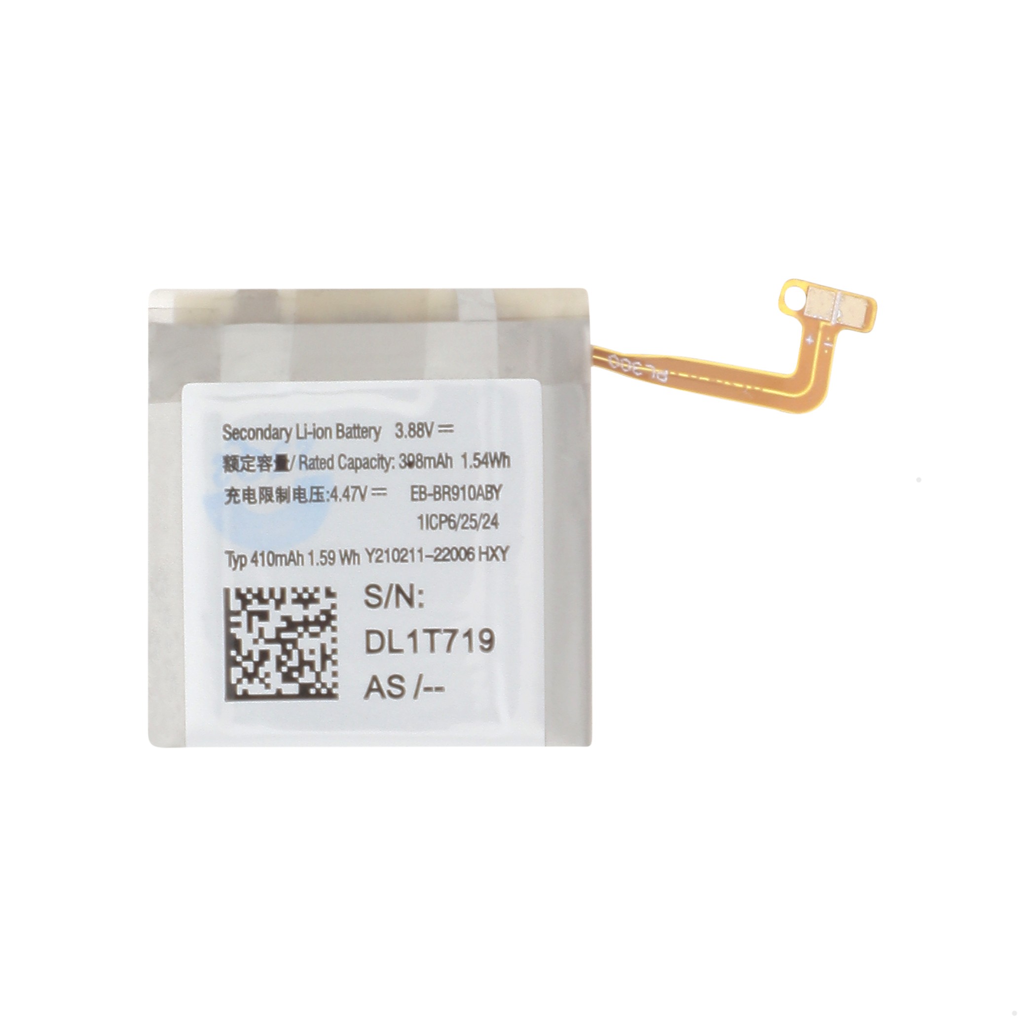 Batterie Galaxy Watch 5 (44mm)