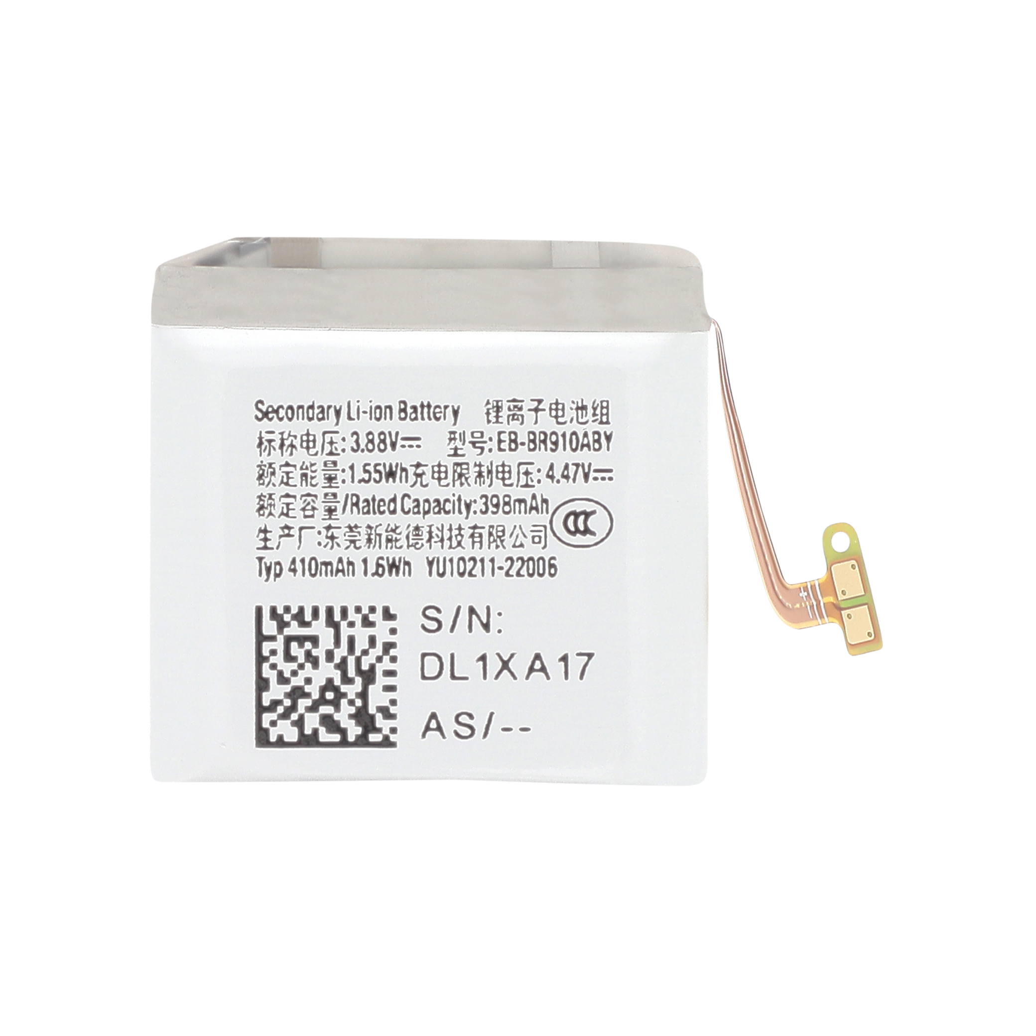 Batterie Galaxy Watch 5 (44mm) (R910/R915)
