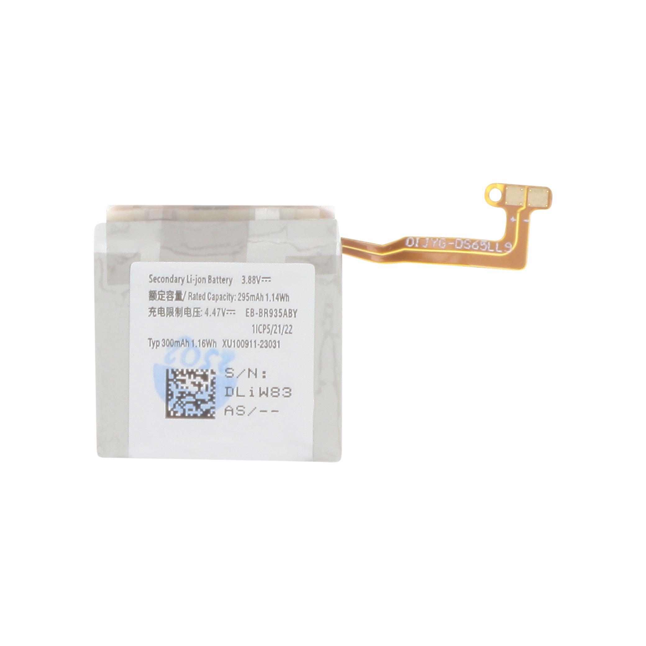 Batterie Galaxy Watch 6 (40mm)