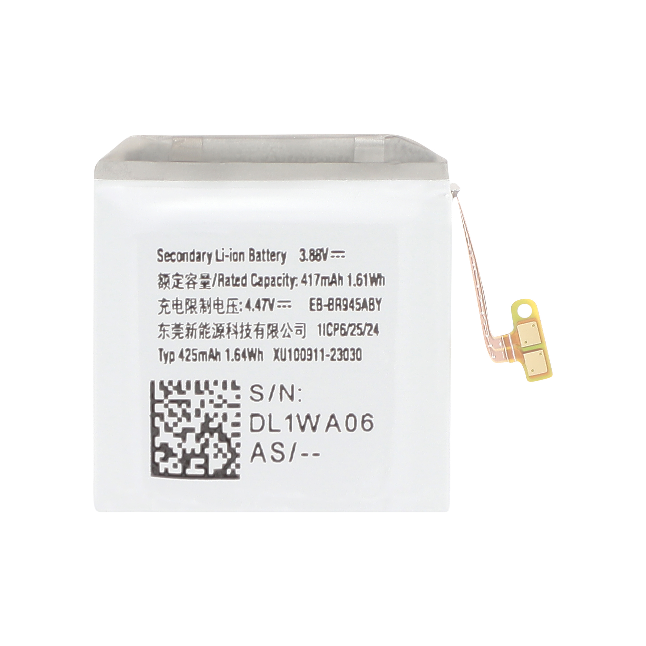 Batterie Galaxy Watch 6 (44mm) (R940/R945)