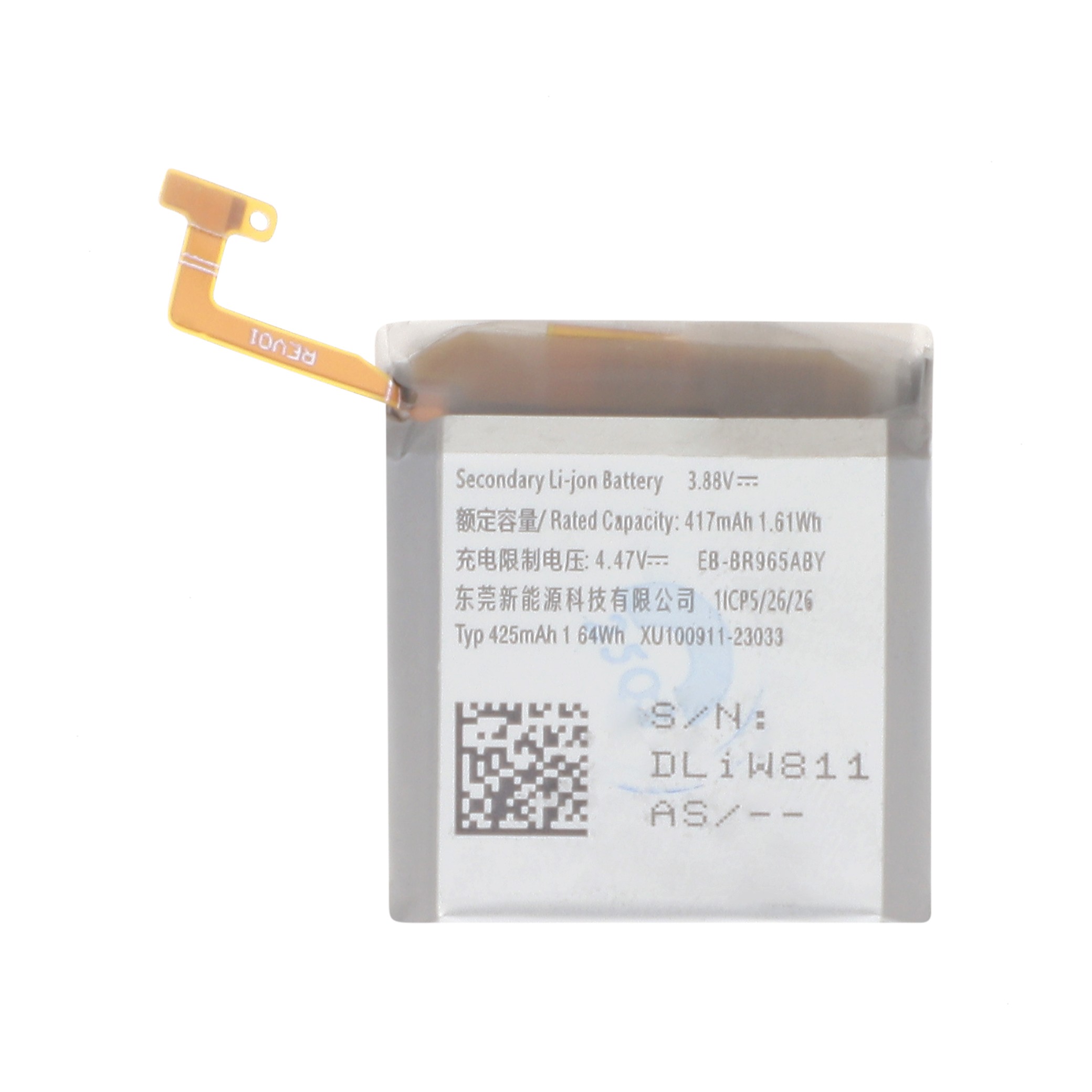 Batterie Galaxy Watch 6 Classic (47mm)