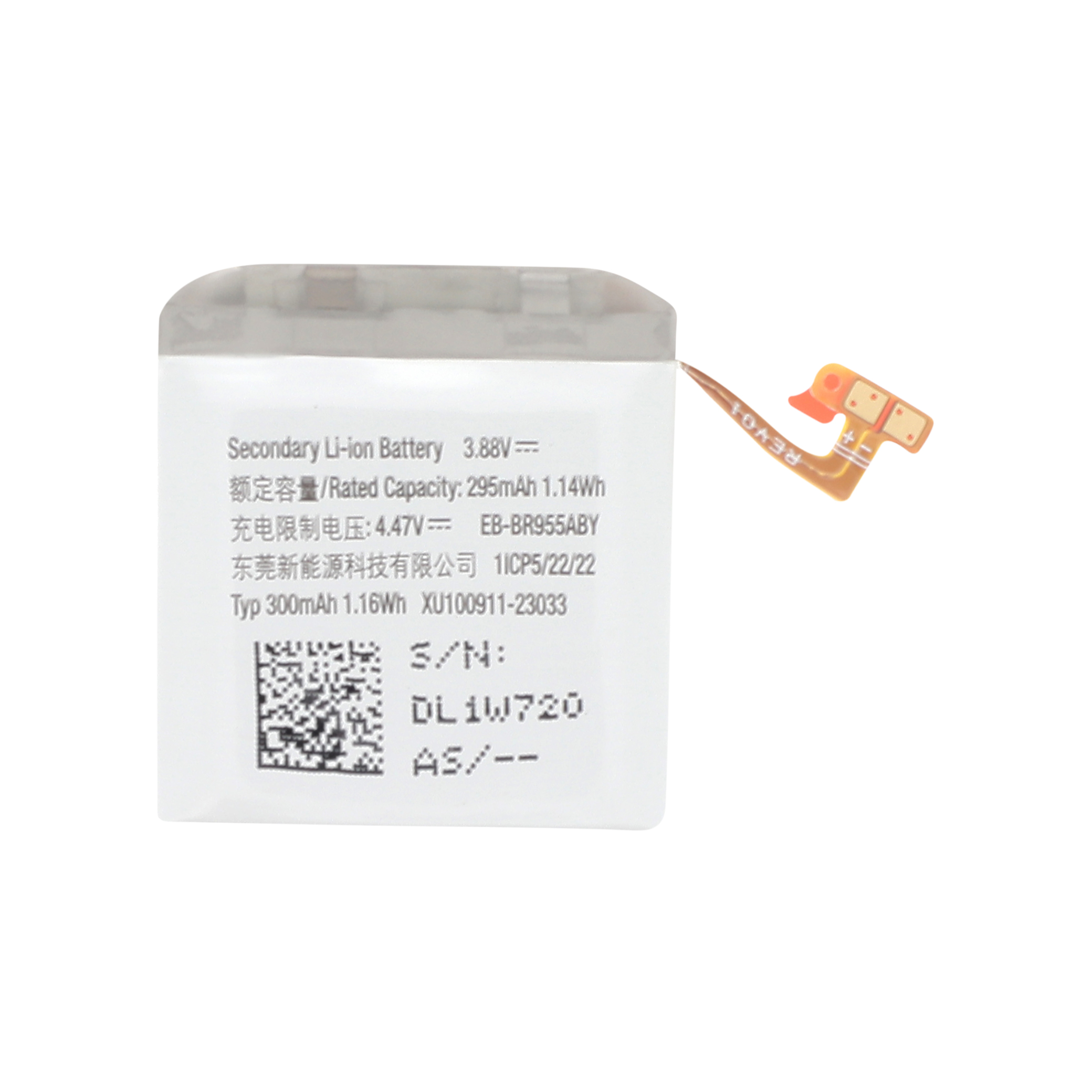 Batterie Galaxy Watch 6 Classique (43mm) (R950/R955)